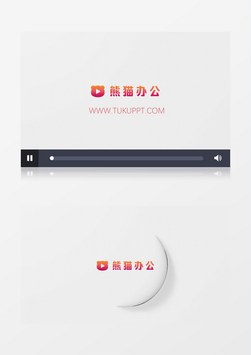 简约抽象3D球形片头Logo展示PR视频模板