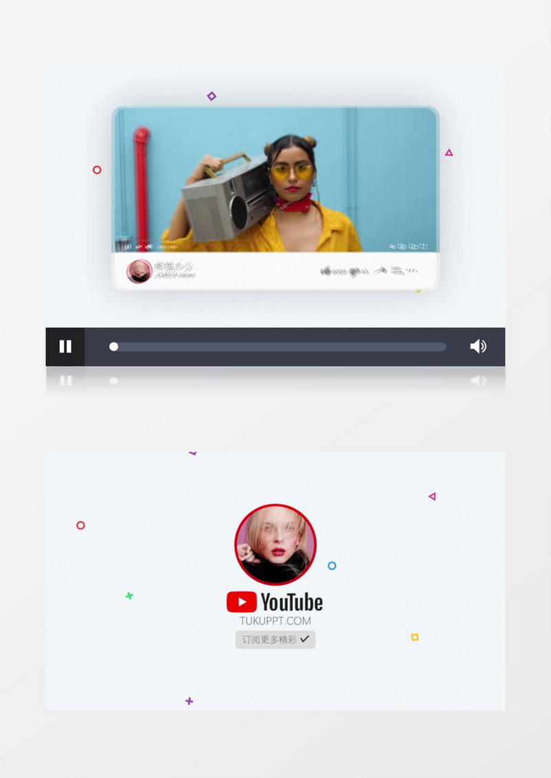 Youtube油管明星红人社交点赞互动窗口展示PR视频模板