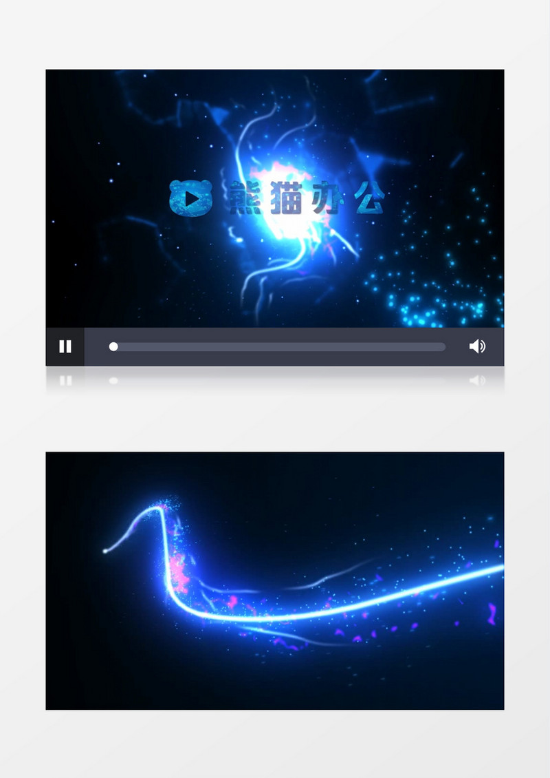 蓝色炫酷光线流光划过粒子光效logo片头视频Pr模板