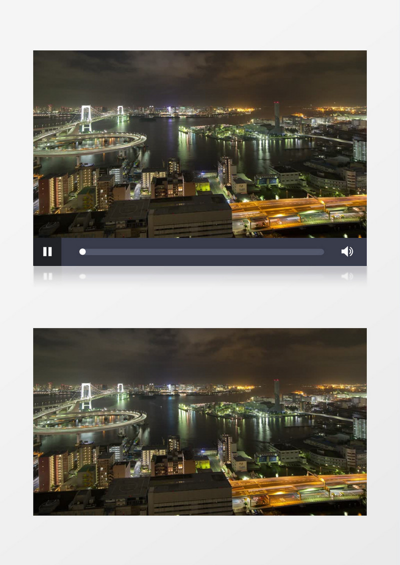 城市夜景天际线展示实拍视频