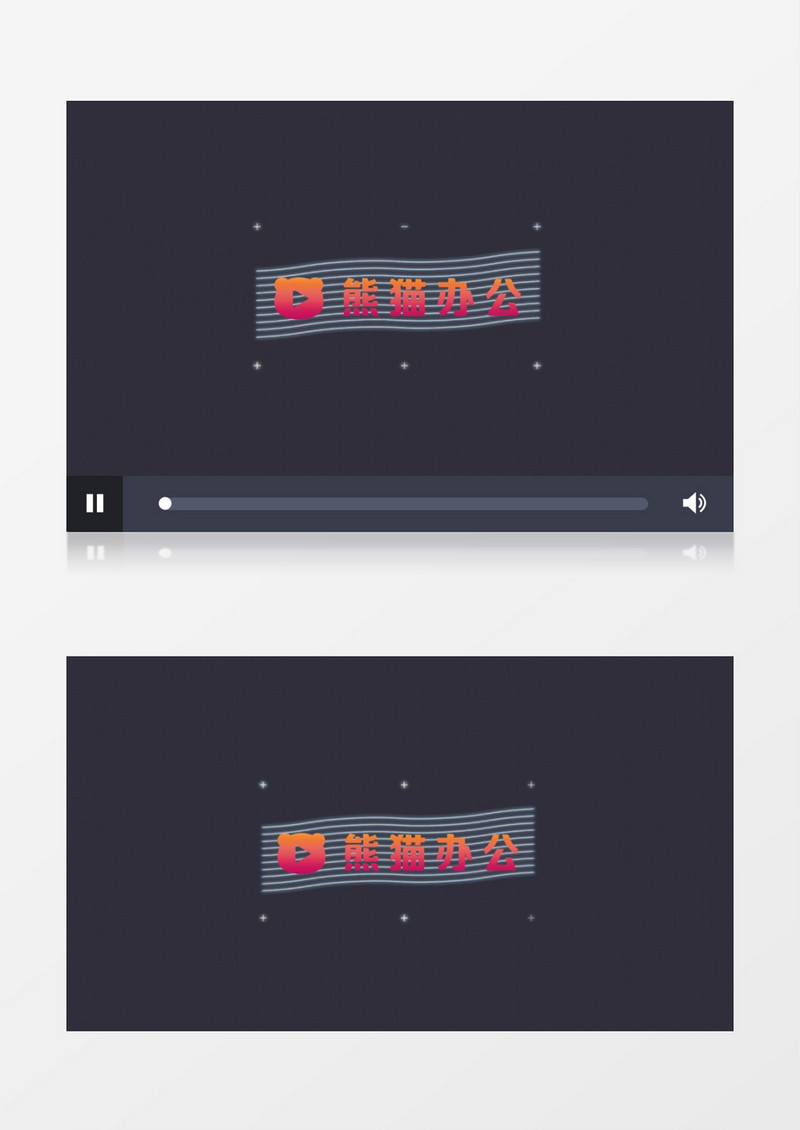 创意干扰故障logo标志文字视频pr模板