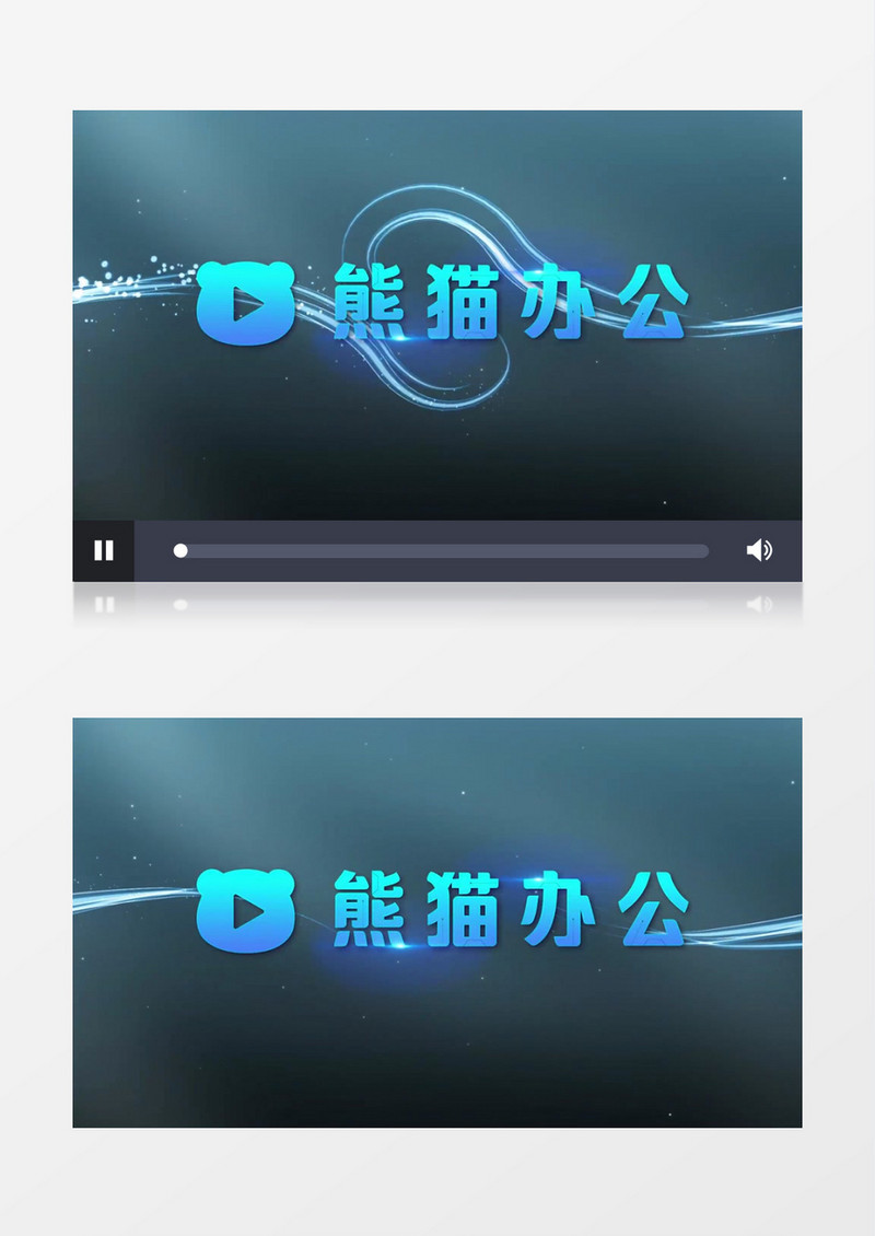  蓝色优雅漂亮粒子蓝光logo动画片头pr模板