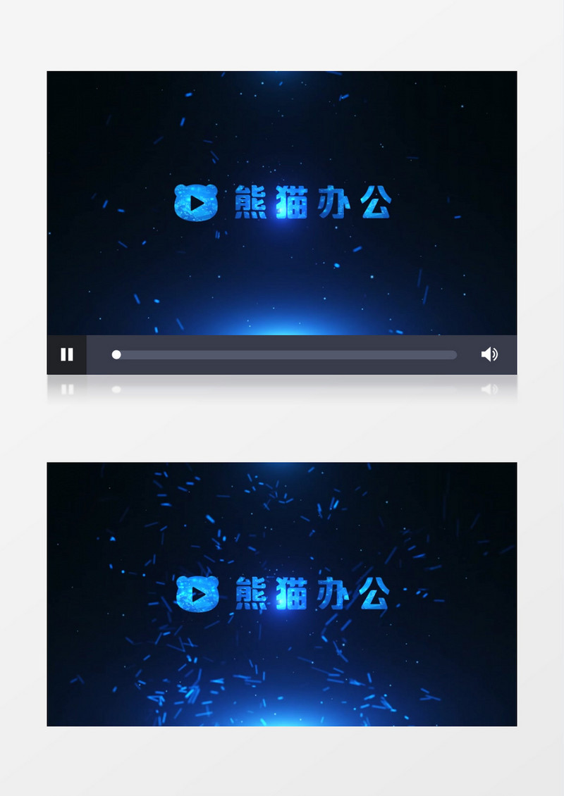 大气震撼粒子企业年会开场logo动画pr模板