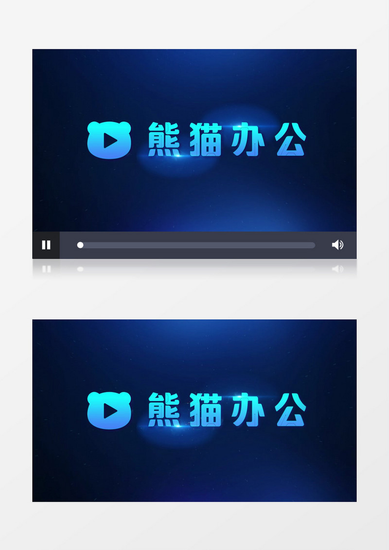 蓝色大气光线汇聚logo演绎片头pr模板