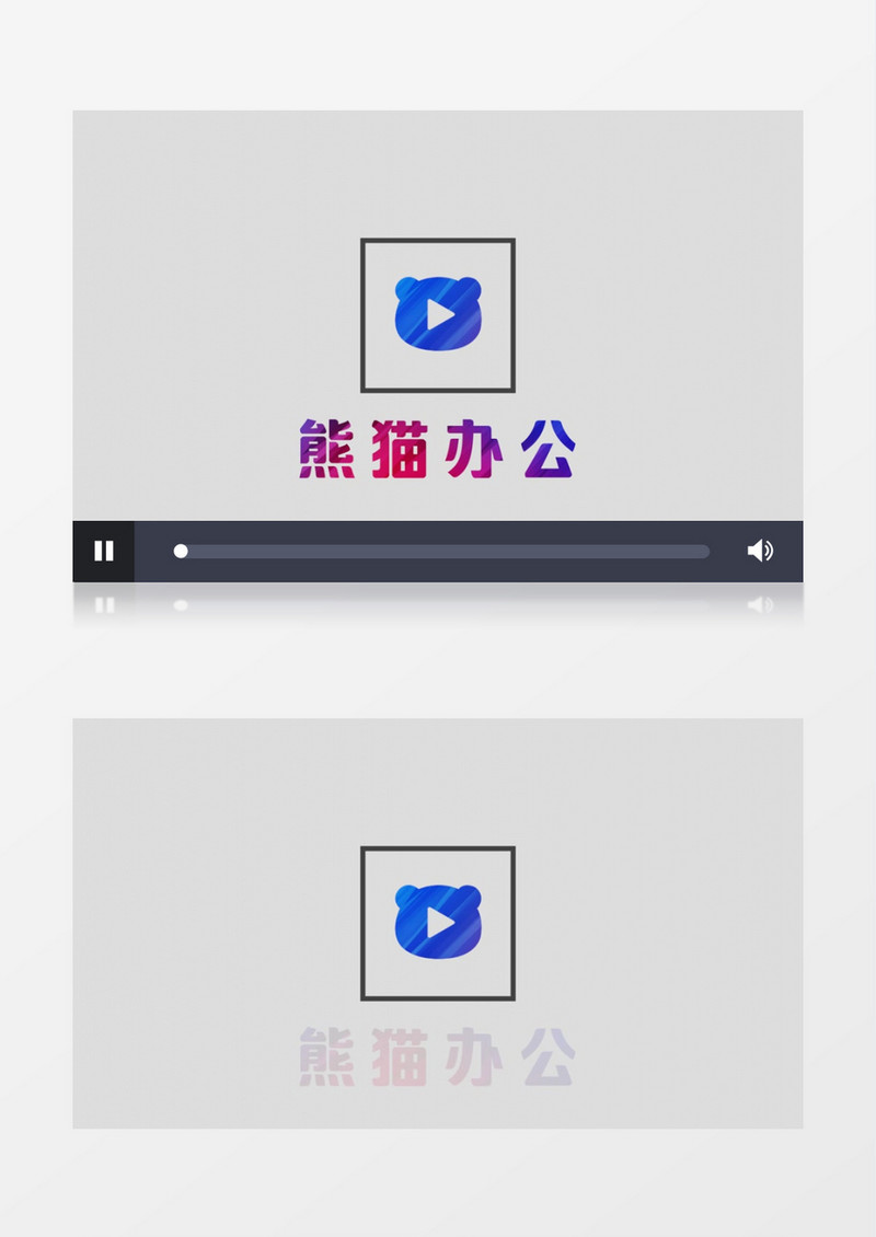 线条图形变换汇聚企业logo片头pr模板