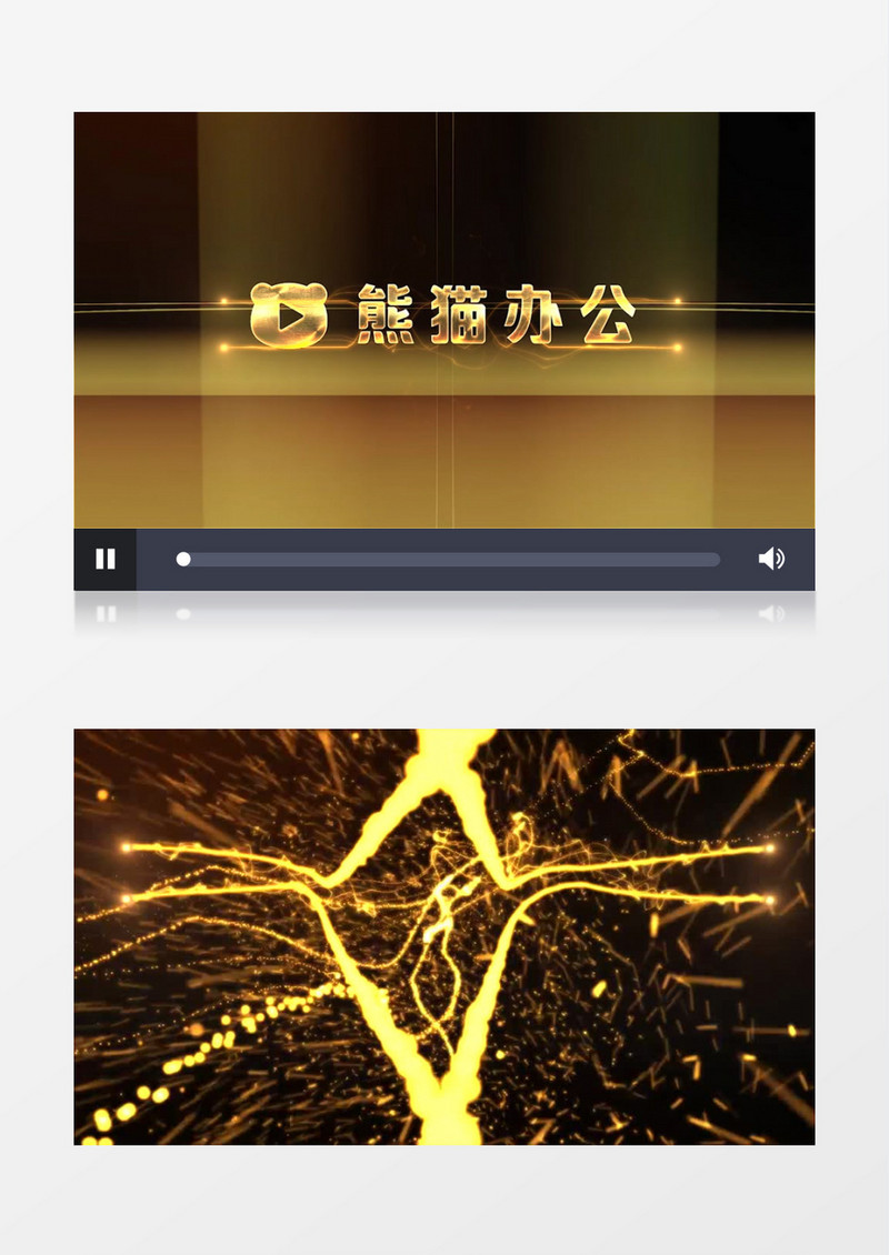 超级爆炸光效企业Logo演绎片头Pr模板