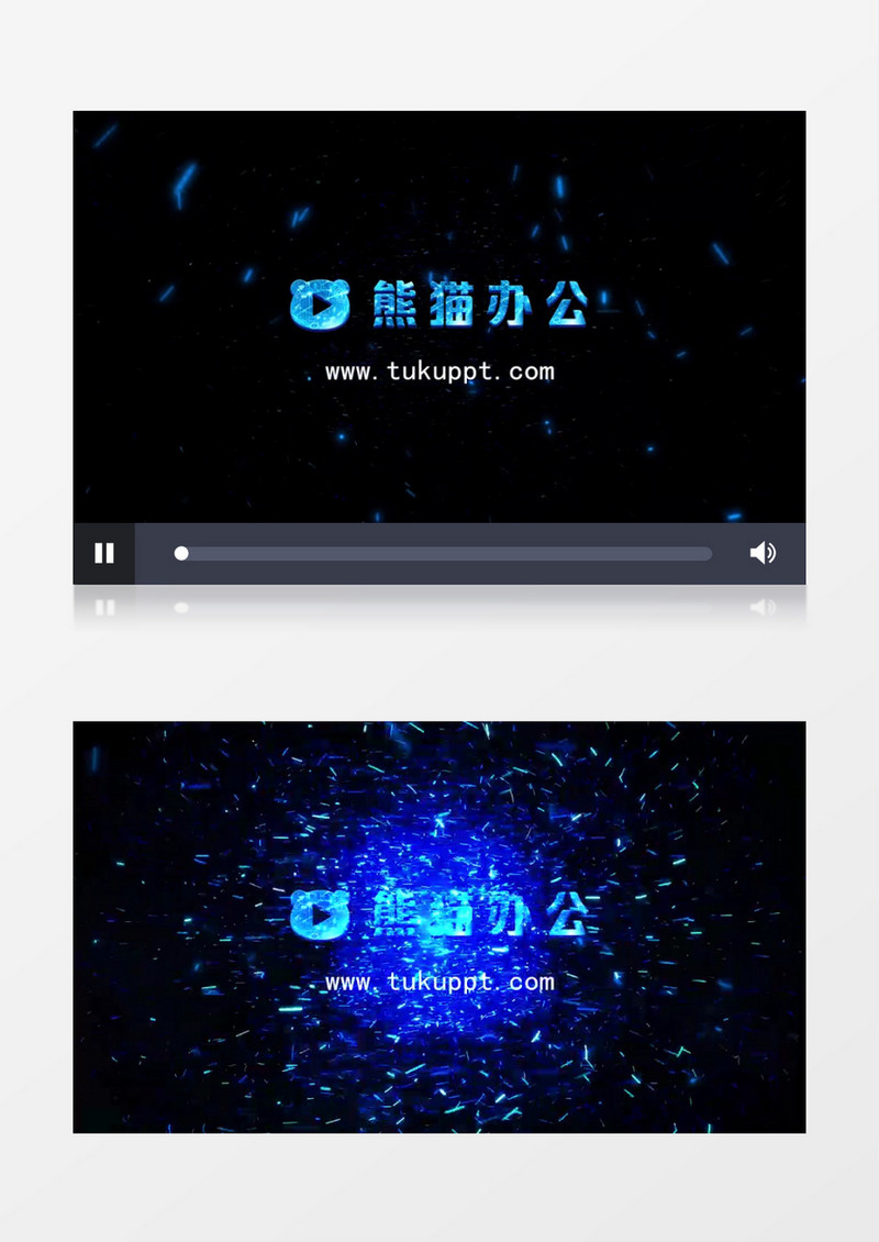 蓝色光效Logo演绎片头Pr模板
