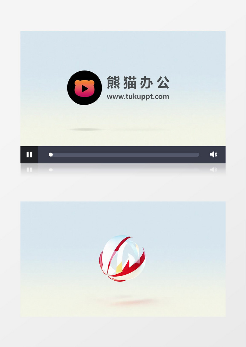 圆球旋转企业Logo演绎标志Pr模板