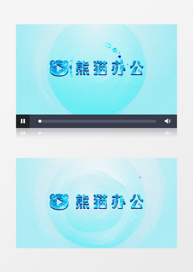 旋转绘画蓝色墨迹Logo展示视频Pr模板