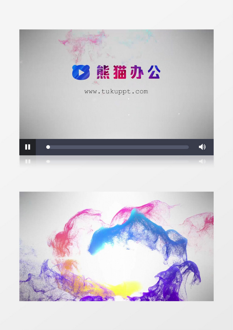 彩色水墨风格粒子缠绕Logo展示视频Pr模板