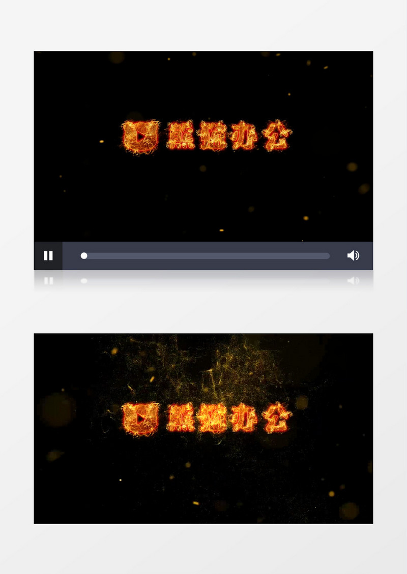 凤凰鸟粒子特效logo片头动画pr模板
