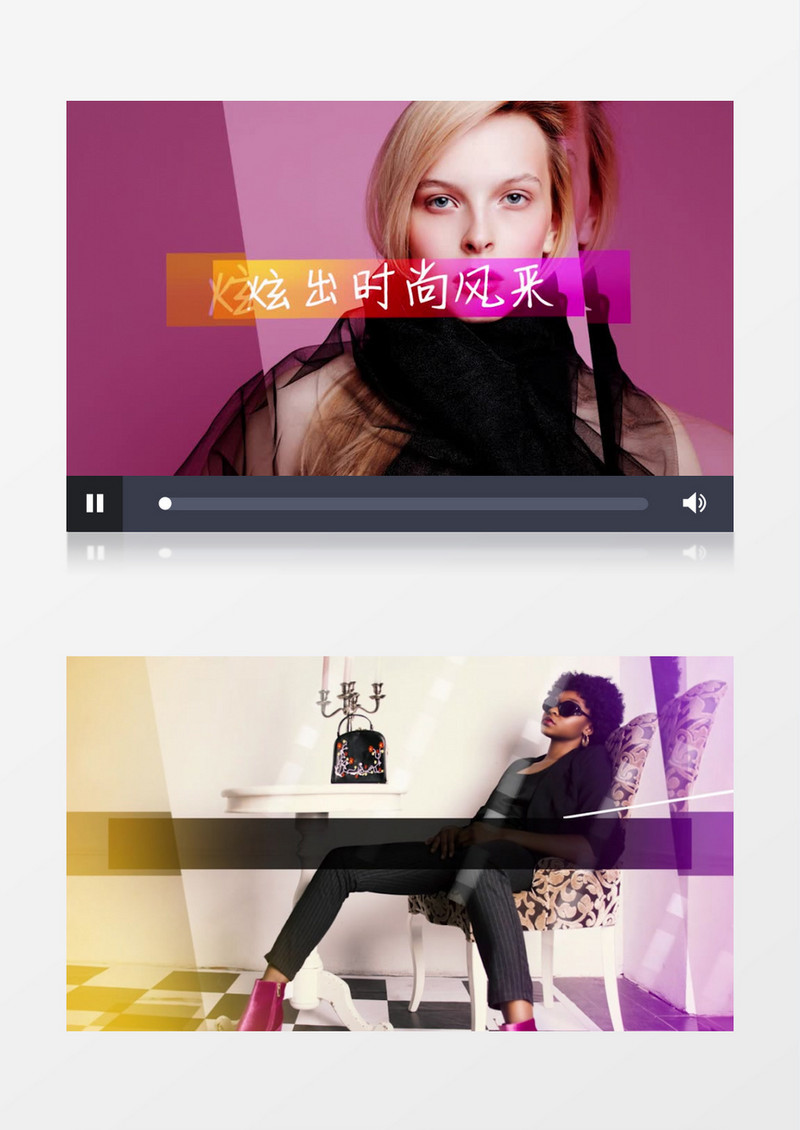 时尚动感活动开场视频片头Pr模版