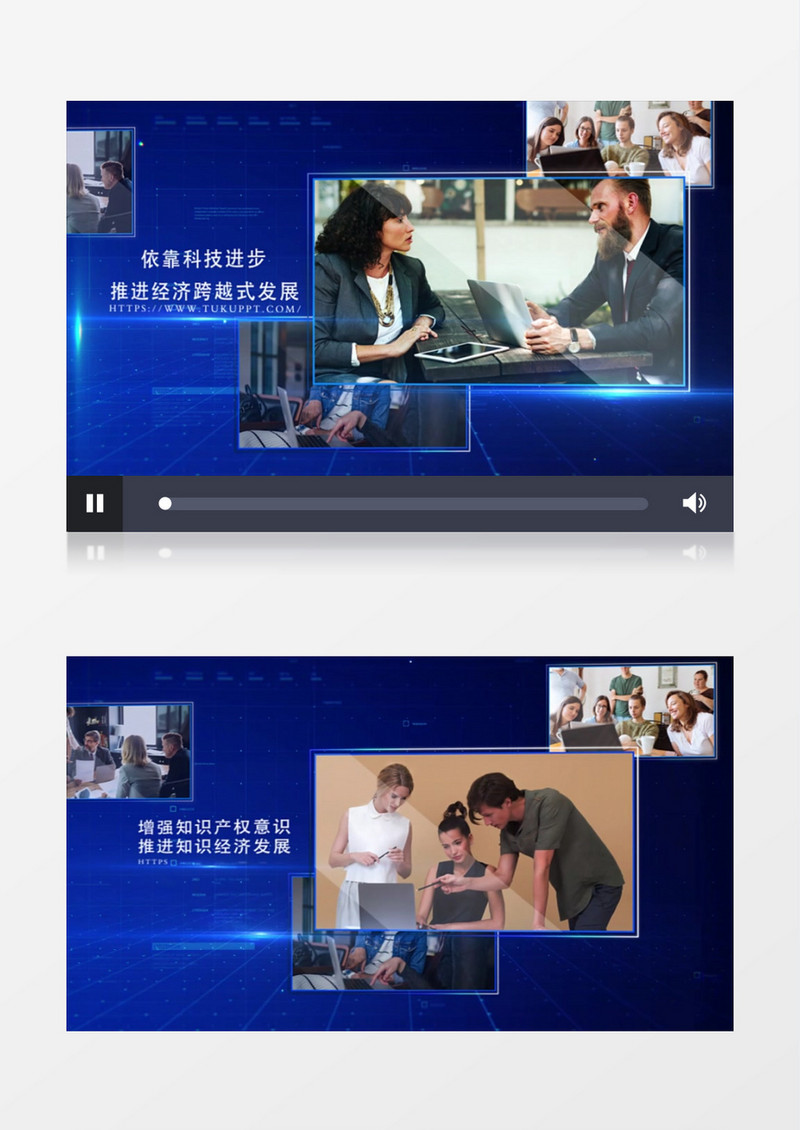 大气企业科技图文展示ae模板