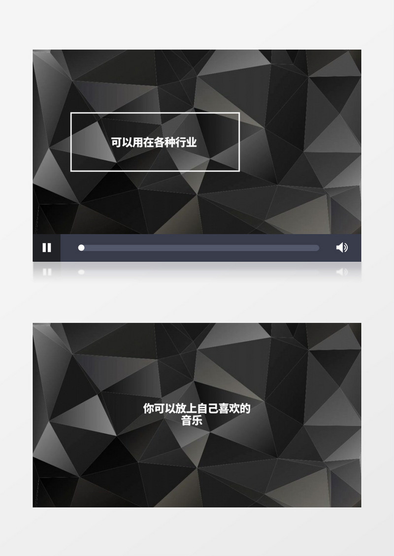 简约文字标题字幕动画PR模板