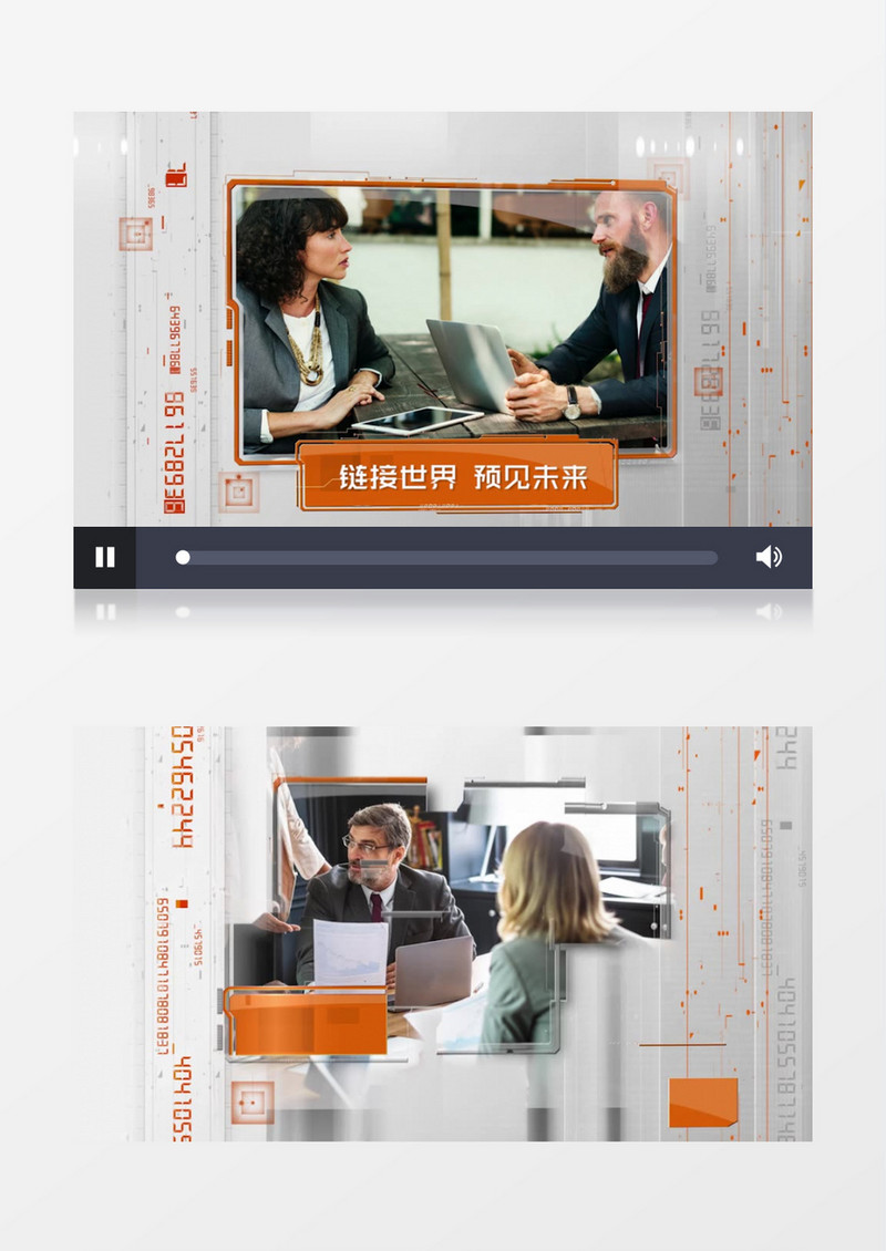 高科技方块组合企业宣传图文展示Pr模板