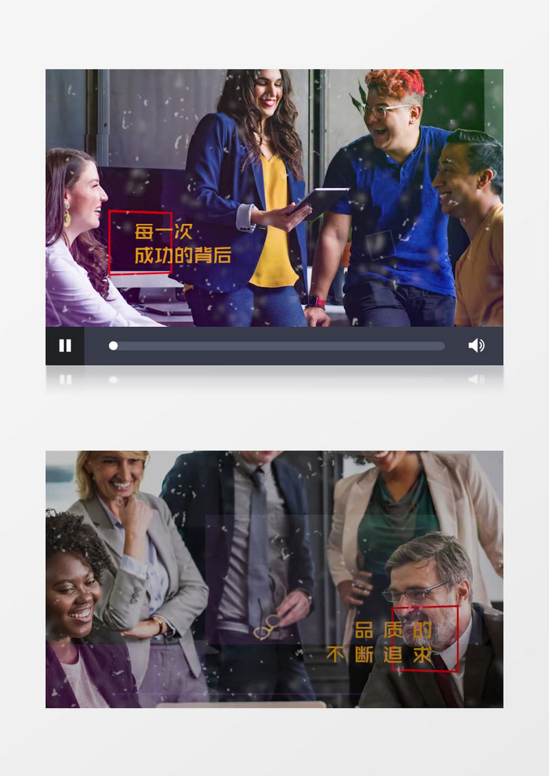大气震撼时尚方块拼贴图片文字展示Pr模版
