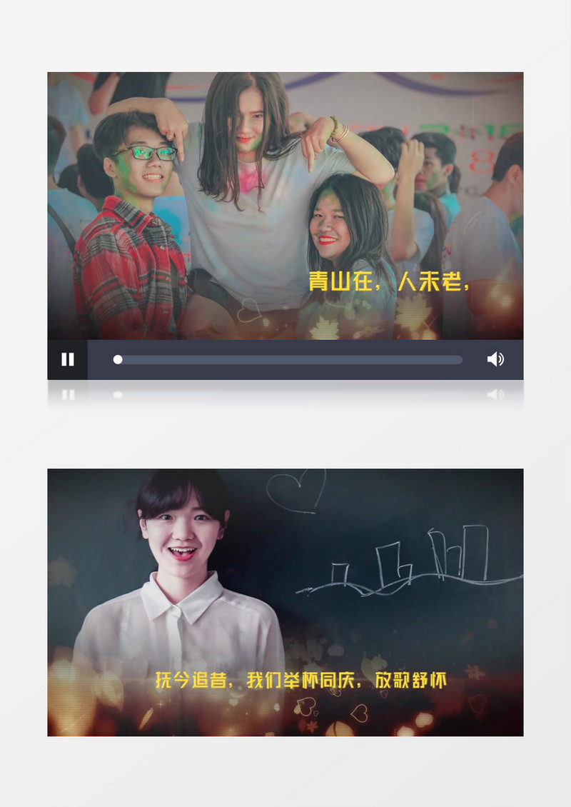 创意怀旧青春记忆电子相册Pr模板