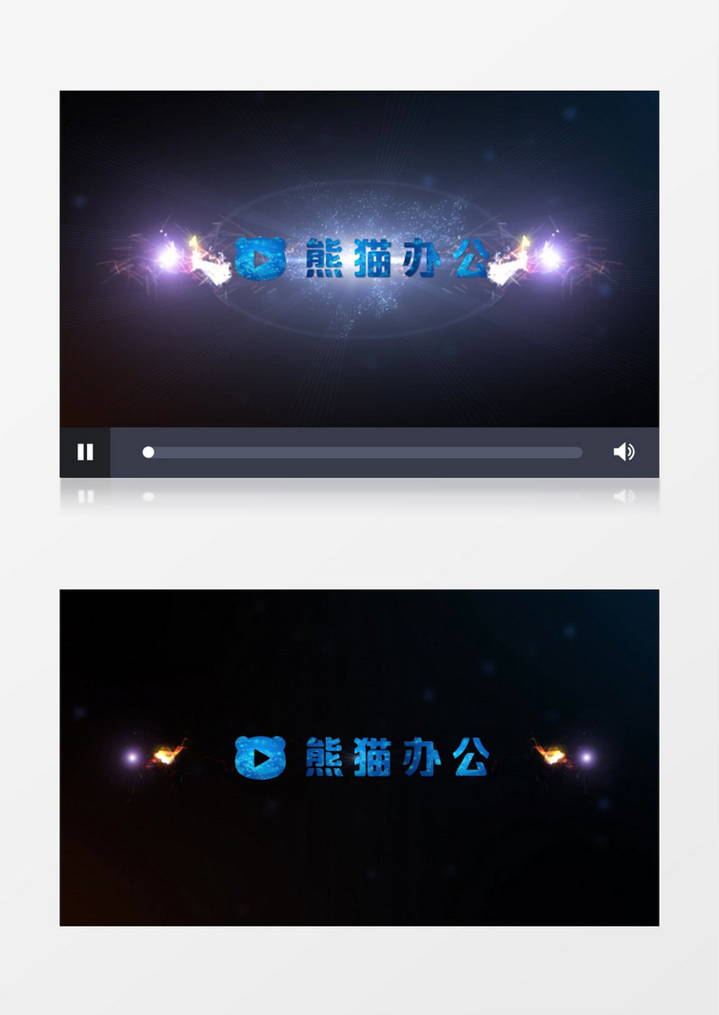 星空爆炸企业Logo演绎片头Pr模板