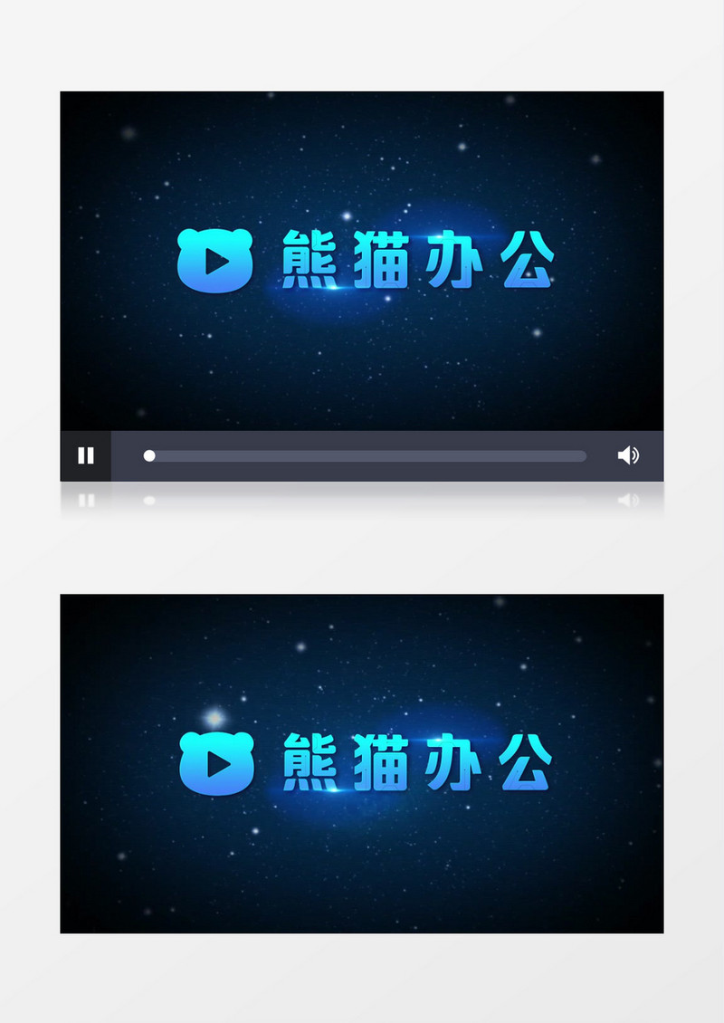  蓝色大气震撼企业logo片头动画pr模板