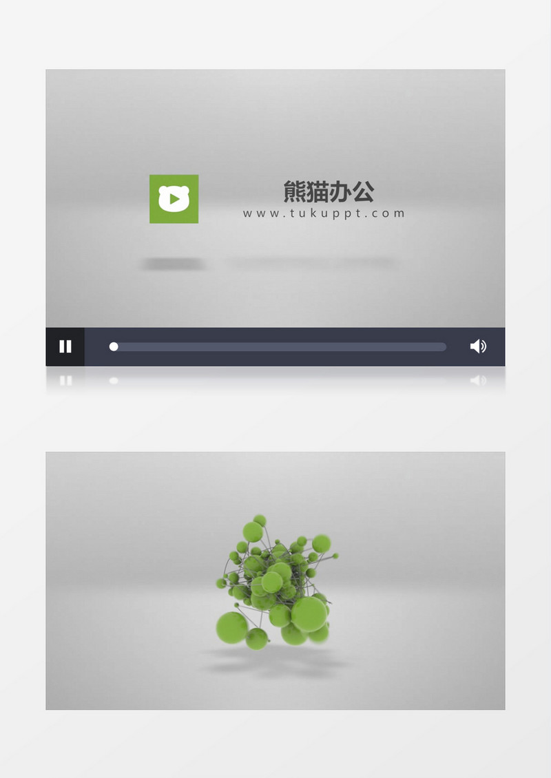 绿色立方体logo标志动画展示pr模板