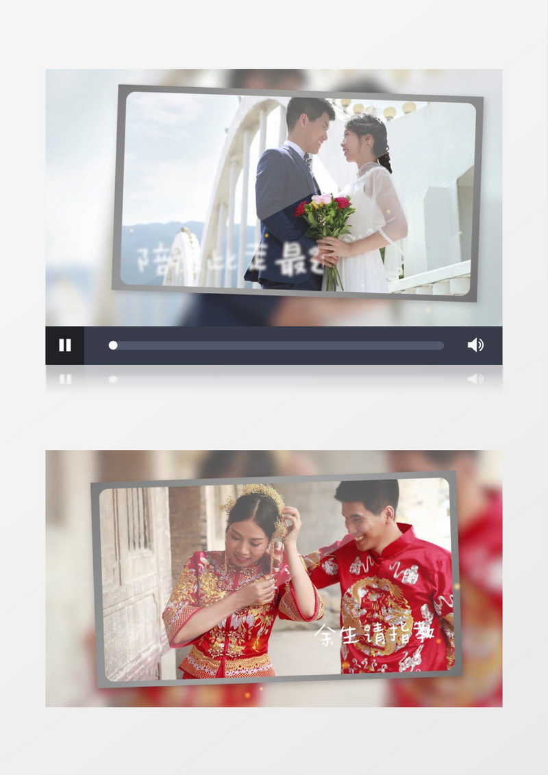 浪漫婚礼相册片头pr模板