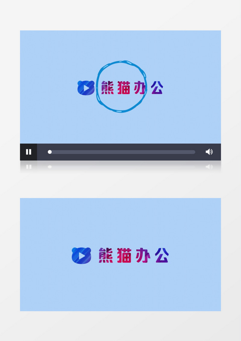 高清卡通鱼片头Logo片头pr模板
