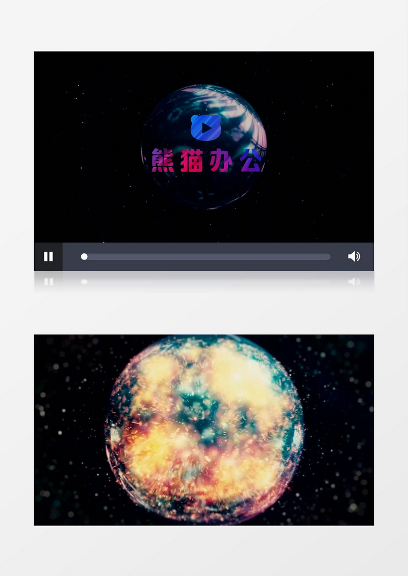  圆形球型标志Logo动画pr模板