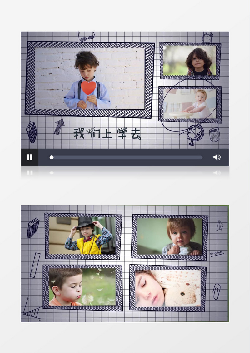 纯真可爱我们上学去图文展示Pr模板