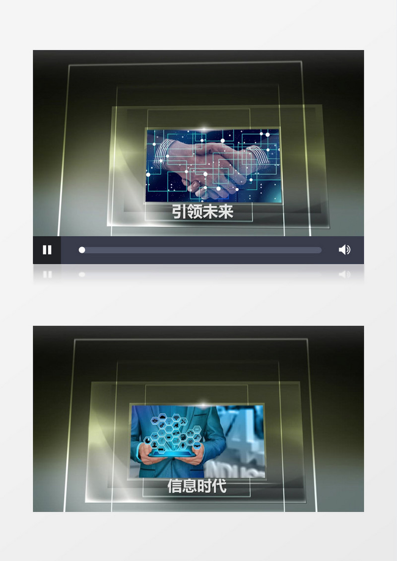 线条科技感企业宣传图文展示Pr模板