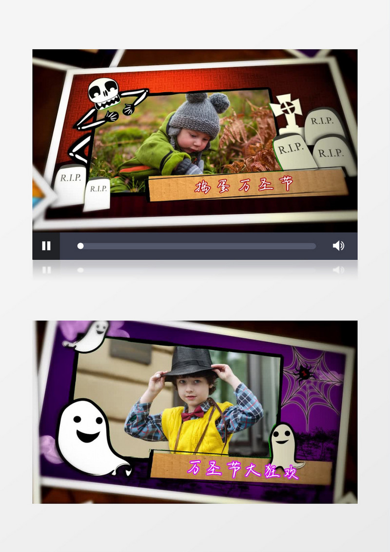 快乐成长万圣节卡通相册Pr模板