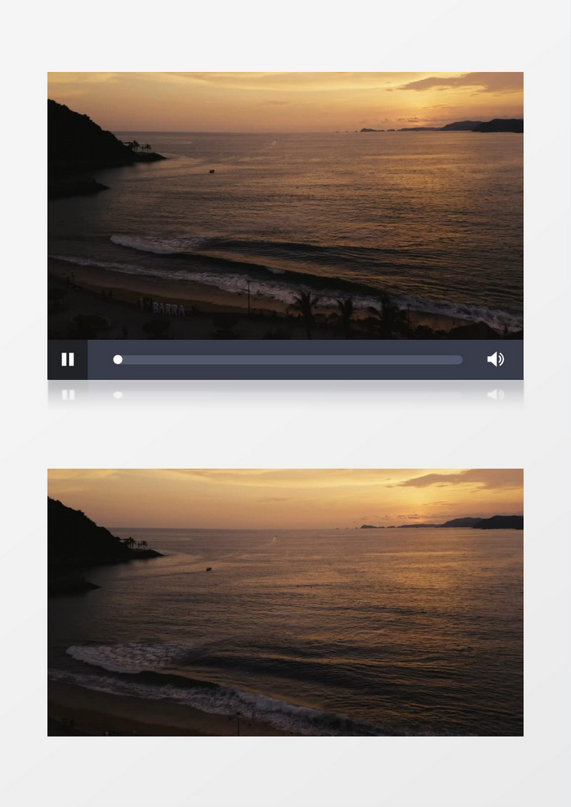 海上日落唯美风景实拍视频