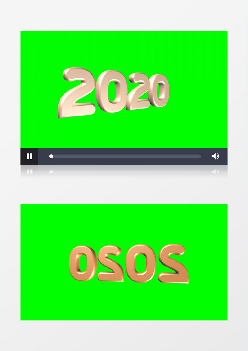旋转的金属2020年标志视频素材