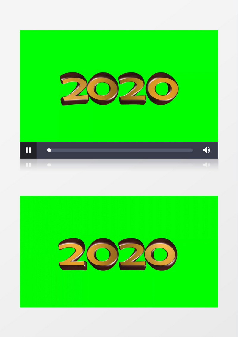 旋转的金色2020数字视频素材