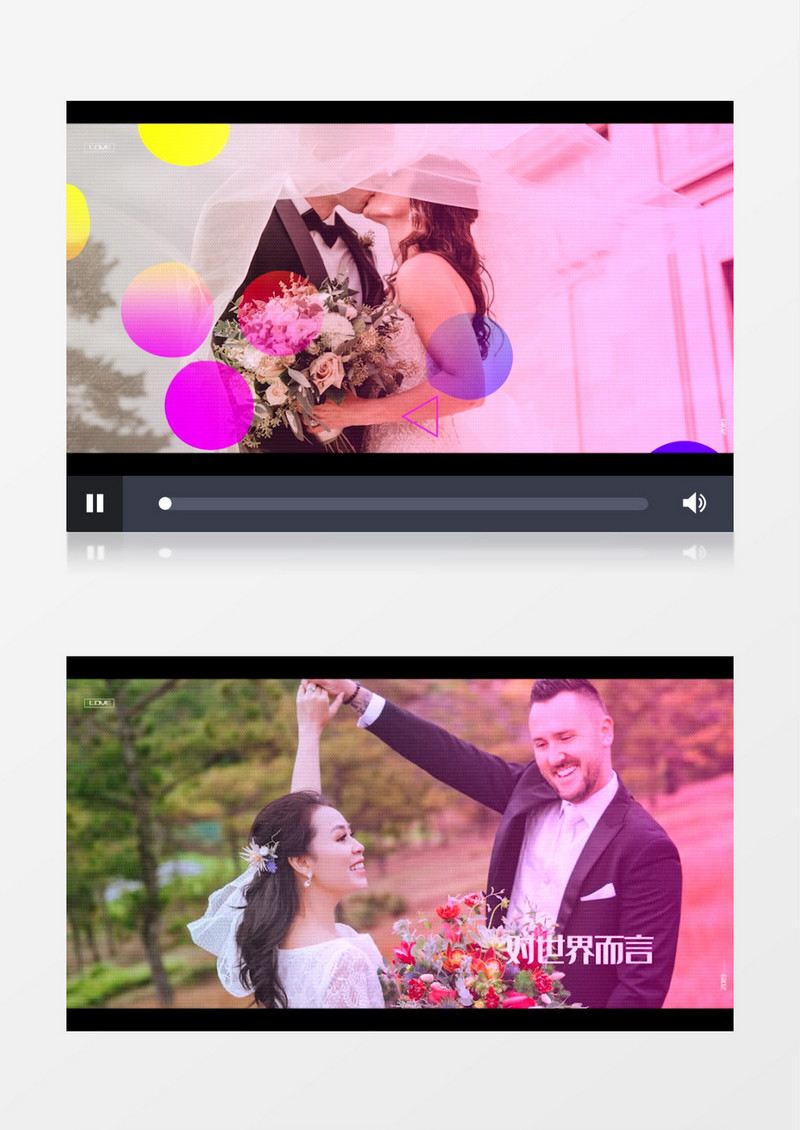 时尚简约婚礼相册Pr模板