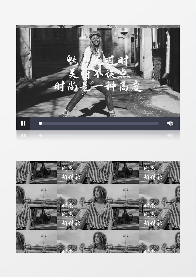 动感节奏文字图片快闪Pr模板