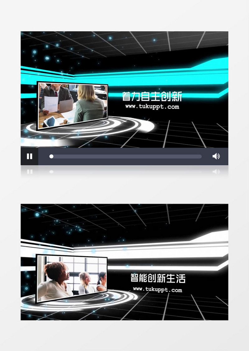 震撼的企业图文宣传Pr模板