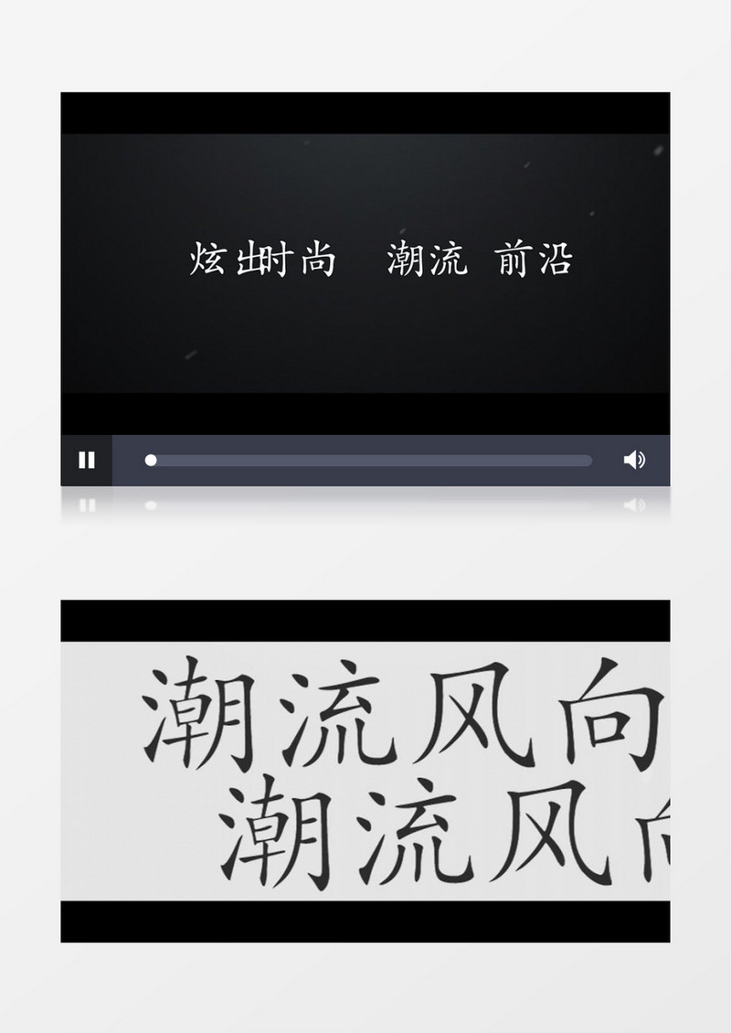 动感节奏快闪Pr模板