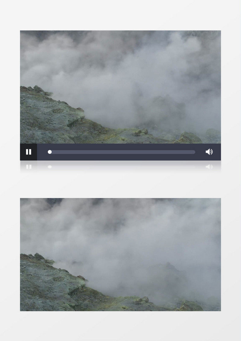 火山冒烟景色实拍视频