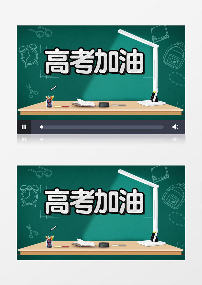 高考加油创意宣传广告设计动画AE模板