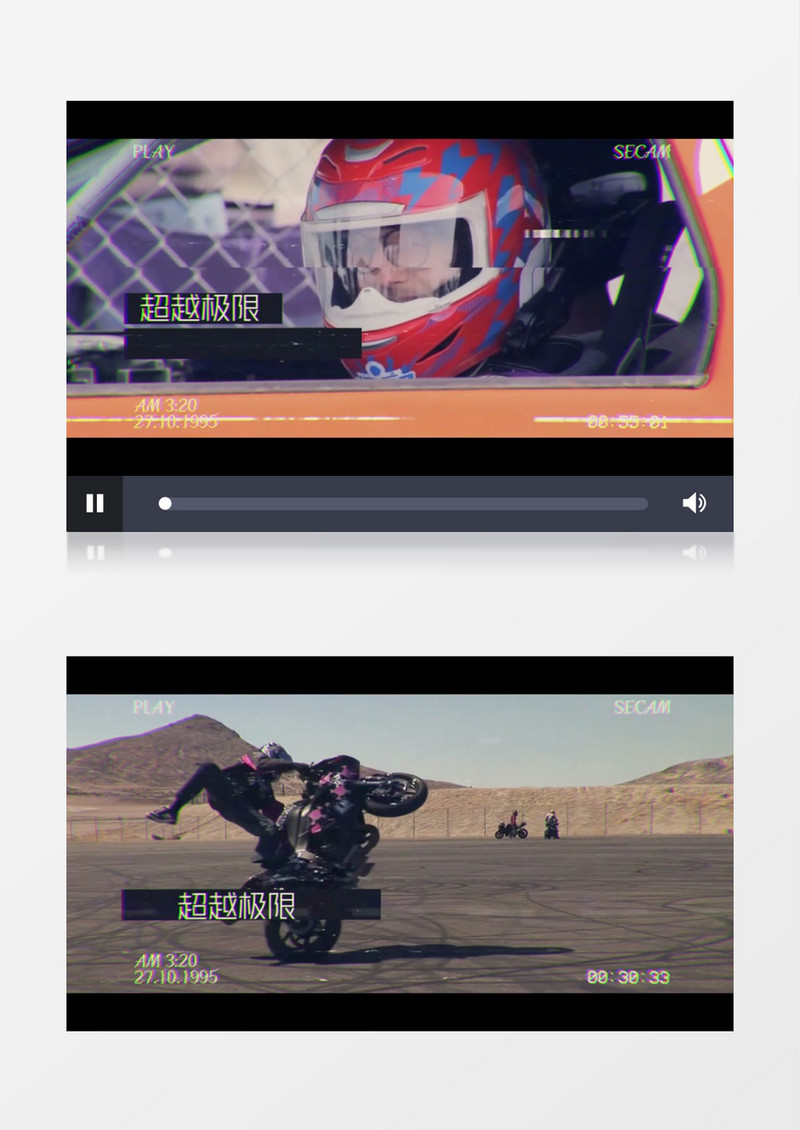 怀旧复古录像带开场片头pr视频模板