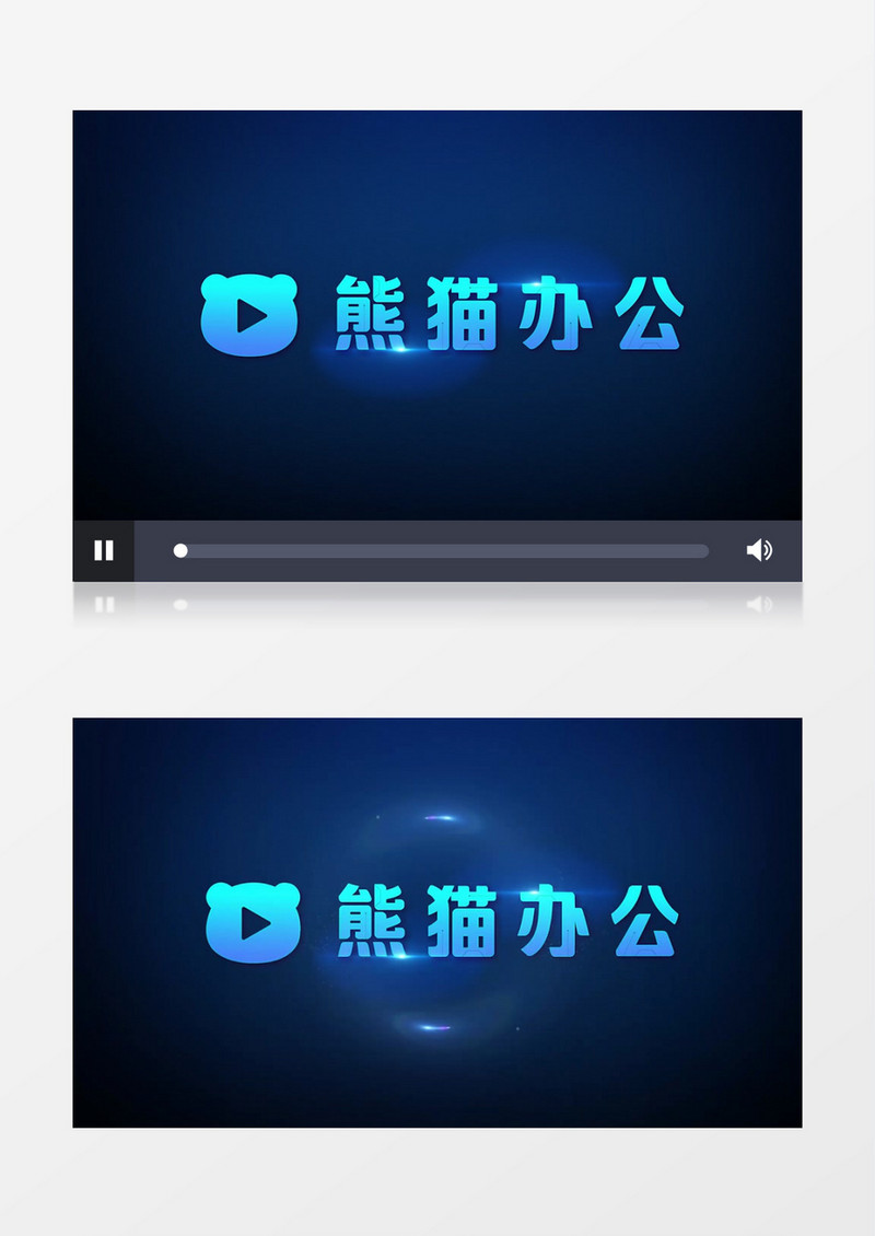 魔法粒子碰撞片头logo动画pr模板