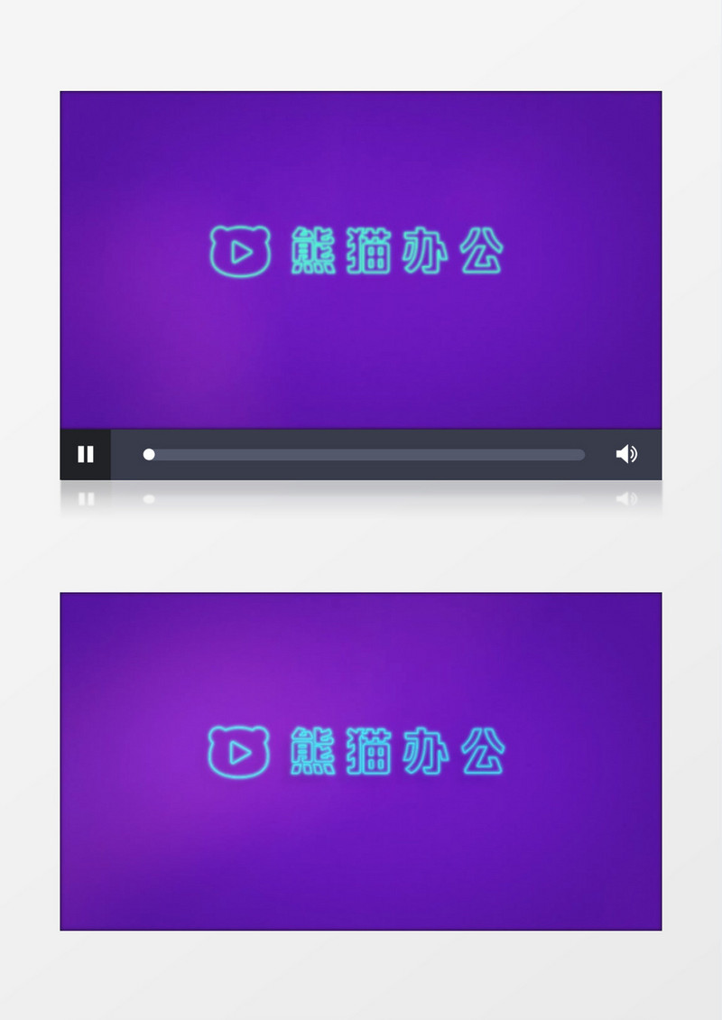 创意logo展示动画pr模板