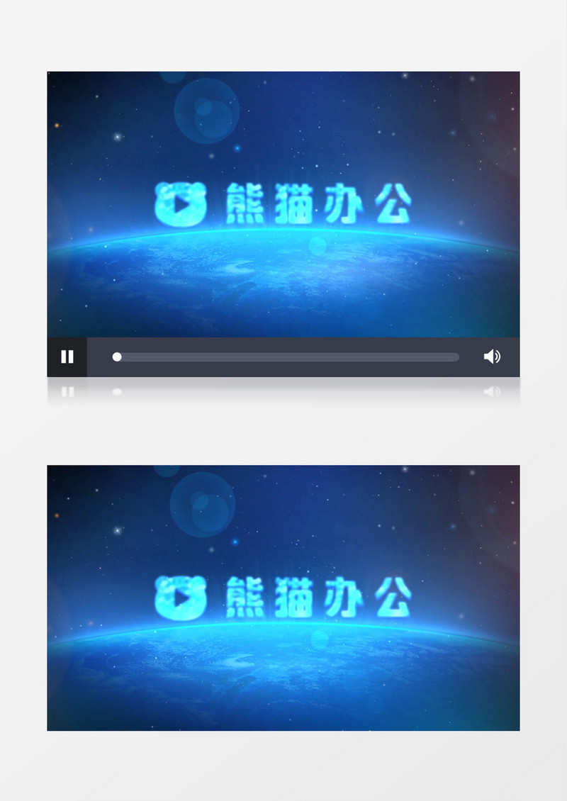蓝色宇宙星空科技Logo标志展示Pr模板