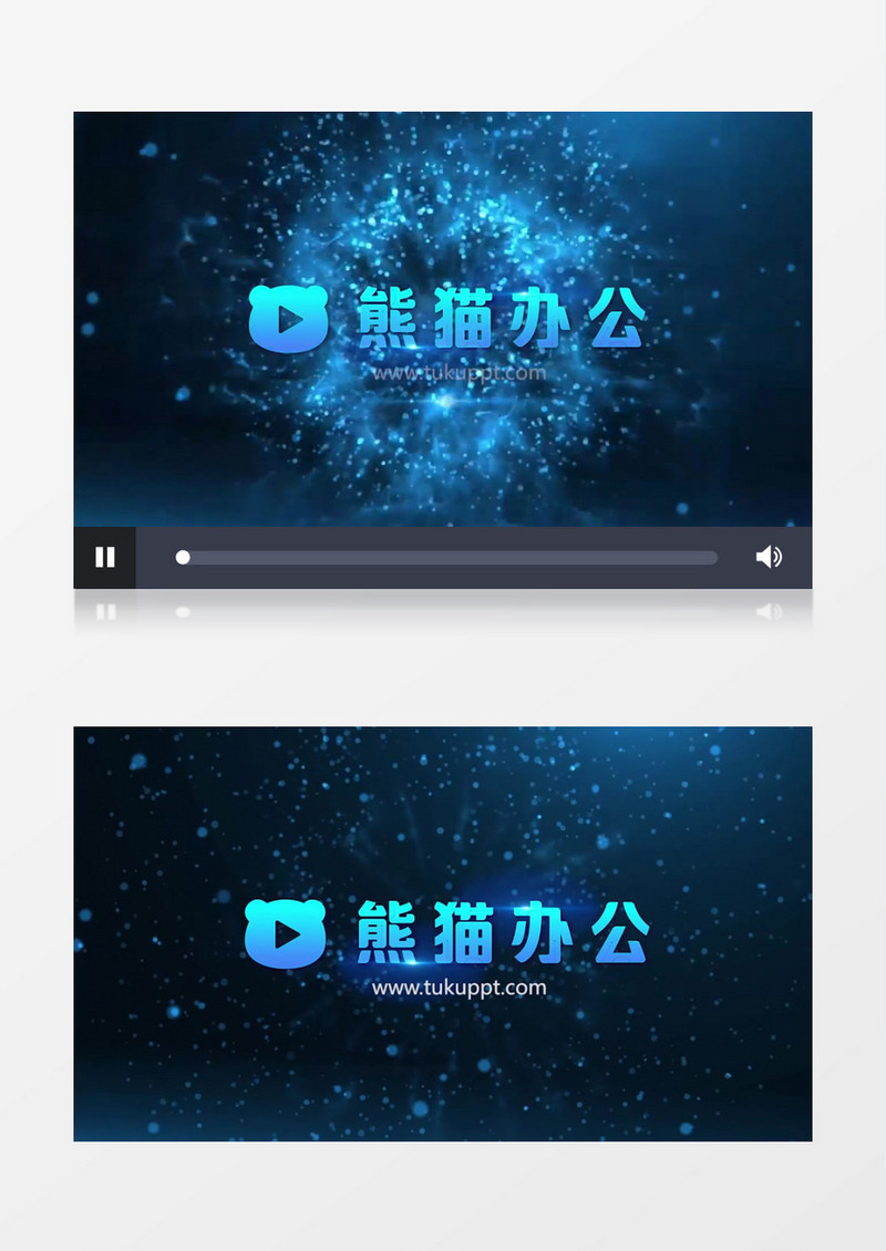 粒子光束碰撞出标志Pr模板