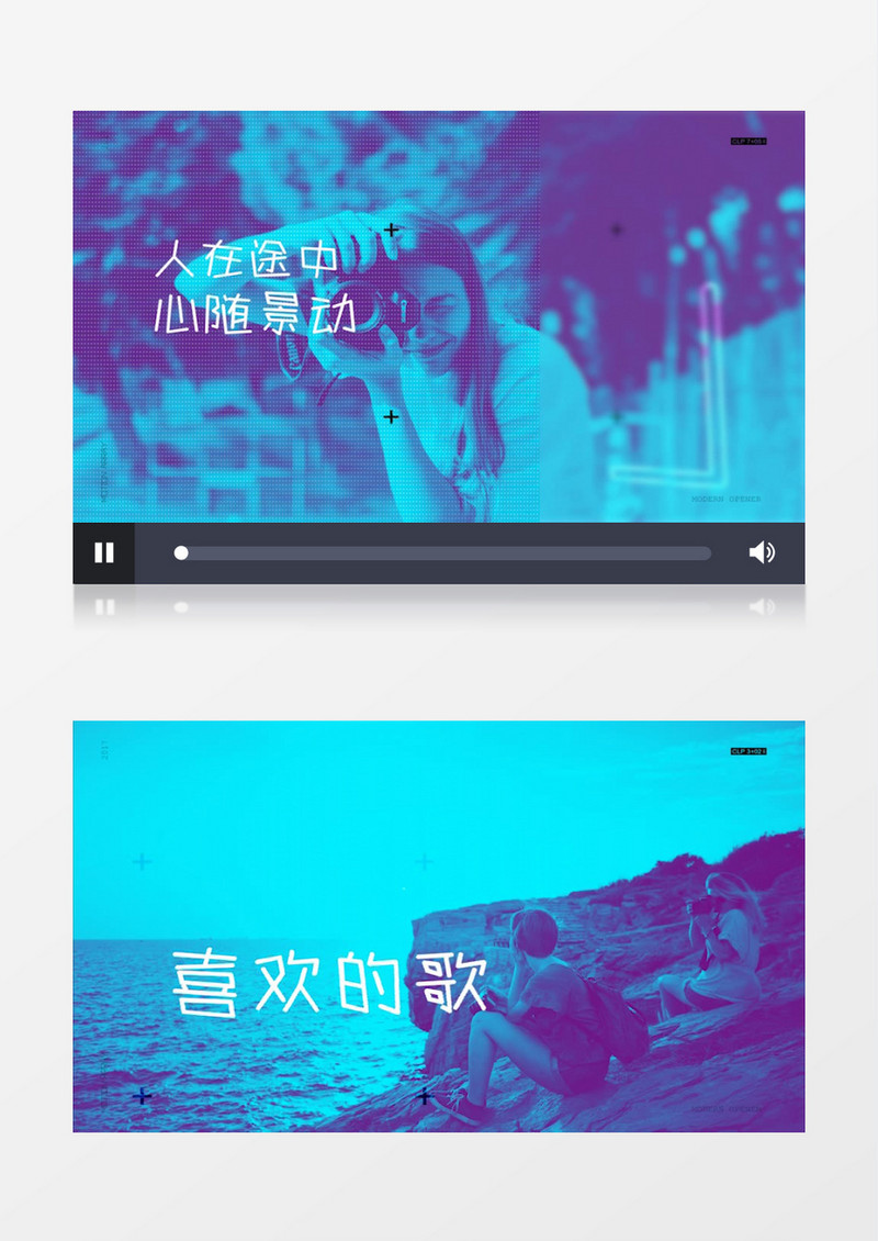 动感炫酷节奏快闪片头视频pr模板