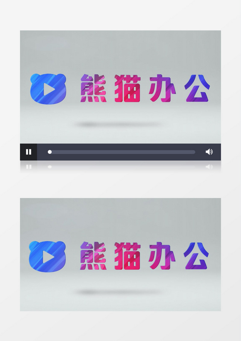 3D旋转logo标题动画pr模板
