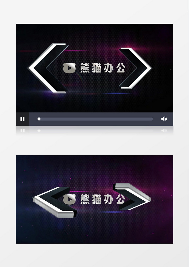 三维箭头企业LOGO演绎片头PR模板
