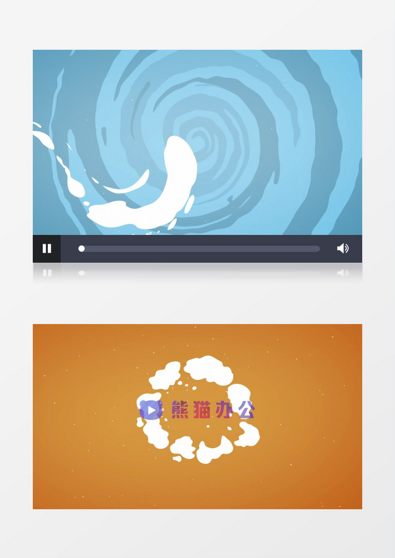 卡通流体企业LOGO演绎标志展示PR模板 