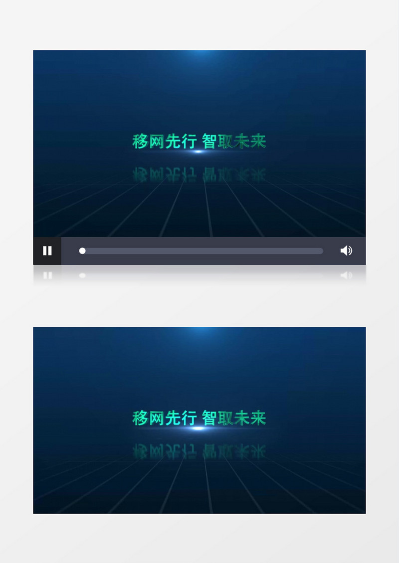 科技企业图文字幕标题AE后期素材