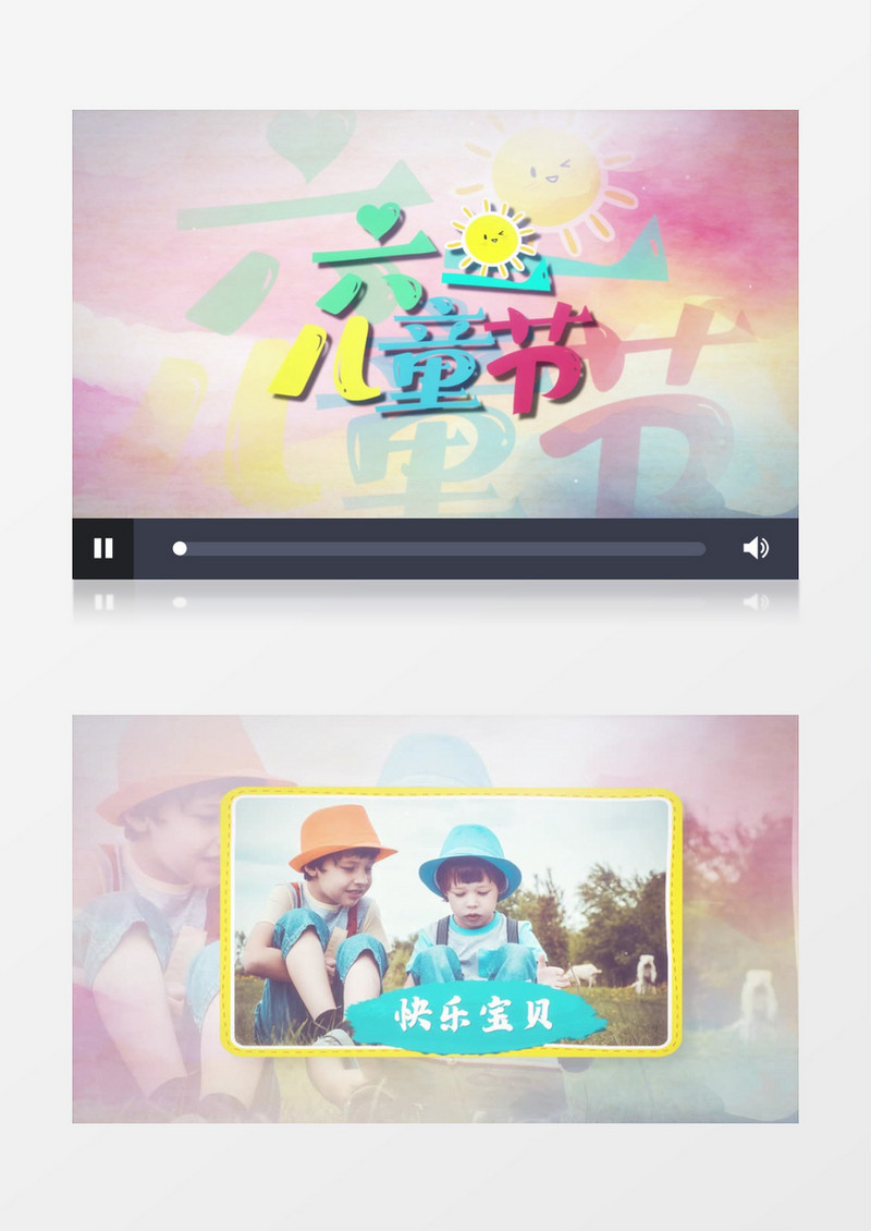可爱的家庭儿童成长相册记录AE模板